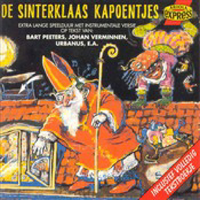 1985 verzamelalbum De Sinterklaas kapoentjes met Sinterklaasliederen